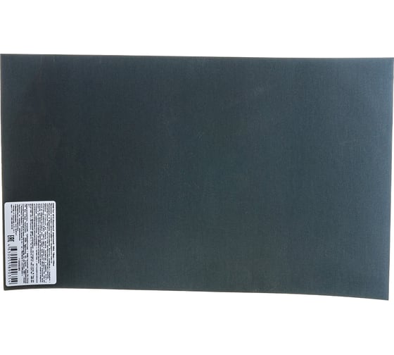 Лист 401Q абразивный (микротонкий, 1500А, 138х230 мм) 3М 02048 7100050365 1