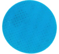 Круг гибкий абразивный Hookit PN33541 (150 мм, Р1000, на вспененной основе) 3М 7100100147