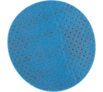 Круг гибкий абразивный Hookit PN33543 (150 мм, Р1500, на вспененной основе) 3М 7100100152