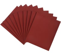 Шкурка шлифовальная в листах на бумажной основе водостойкая 230x280, Р240, 10 шт ЛОМ 1864805