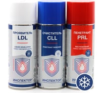 Набор для низкотемпературного капиллярного контроля Инспектор PRL, LDL, CLL PRLLDLCLL