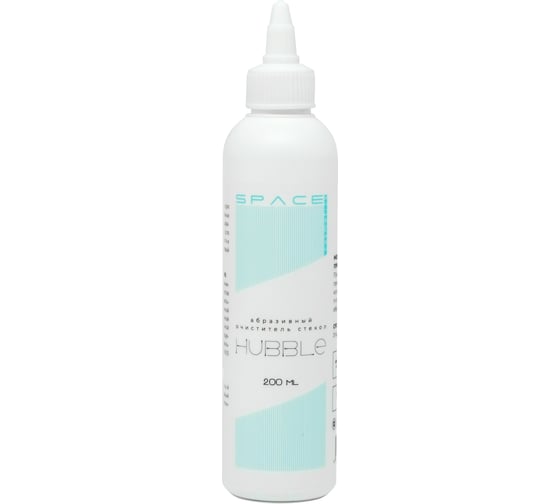 Полировальная паста для стекла Hubble 200 мл Space Cosmetics SCH-01 1
