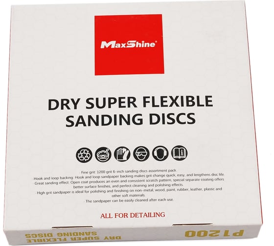 Шлифовальный круг Sanding Discs 152 мм, 25 шт, P1200 MaxShine 7571200 053729