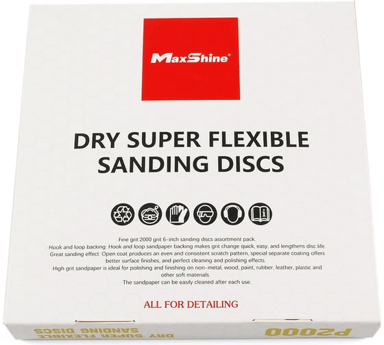 Шлифовальный круг Sanding Discs 152 мм, 25 шт, P2000 MaxShine 7572000 053731