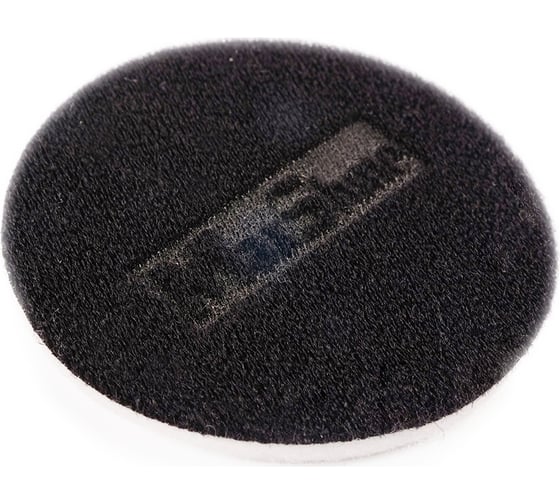 Круг для полировки стекла Glass Polishing Pad фетровый 150 мм, 2 шт MaxShine 2065150 053728