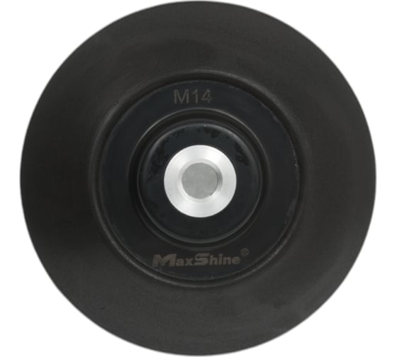 Держатель для полировальников Backing Plate 125 мм, M14 MaxShine 3081125 053707 1