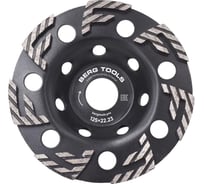 Алмазная чашка по бетону 125х22 мм BERGTOOLS CH125