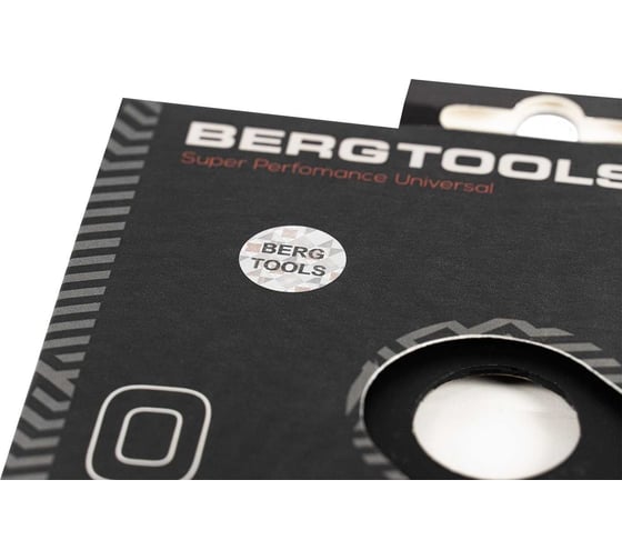 Алмазный диск по бетону 125х22 мм BERGTOOLS B125