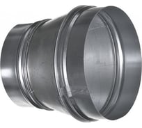 Редуктор для круглых воздуховодов 90/135 мм, нержавеющая сталь AISI 304 ООО Вентмаркет Red90x135nerz