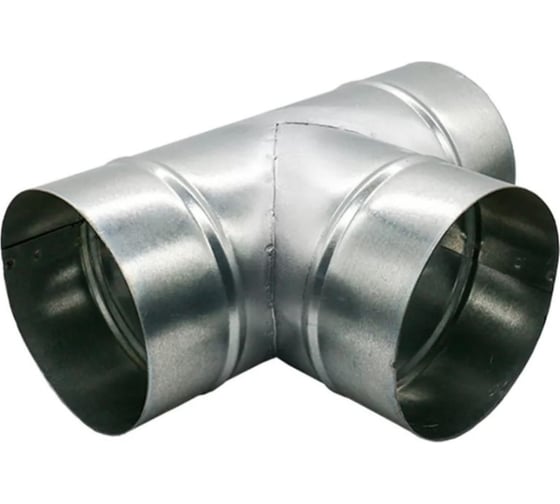 Тройник для круглых воздуховодов 115 мм, нержавеющая сталь AISI 304 ООО Вентмаркет Т115nerz 1