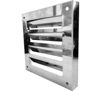 Решетка вентиляционная ООО Вентмаркет 180х180мм с внутренними жалюзями из нержавеющей стали RG018001nerz