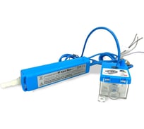 Помпа дренажная для кондиционера RF- Aqua Blue REXFABER RP000009