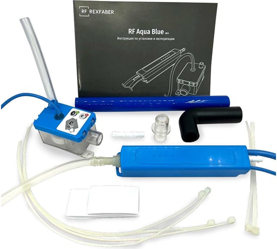 Помпа дренажная для кондиционера RF- Aqua Blue REXFABER RP000009