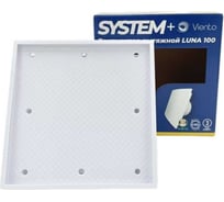 Лицевая панель для вентилятора под плитку INSIDE, 100 мм, пластик ВИЕНТО INSIDE 100