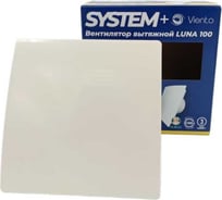 Лицевая панель для вентилятора SYSTEM+, серия SFERA, 100 мм, пластик, слоновая кость ВИЕНТО SFERA 100ivory