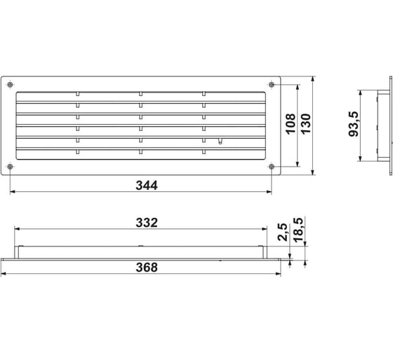 Решетка long 35/2 w/n, комплект из 2 шт Zernberg 10244041