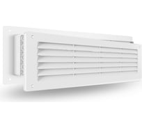 Решетка long 35/2, комплект из 2 шт Zernberg 10244051