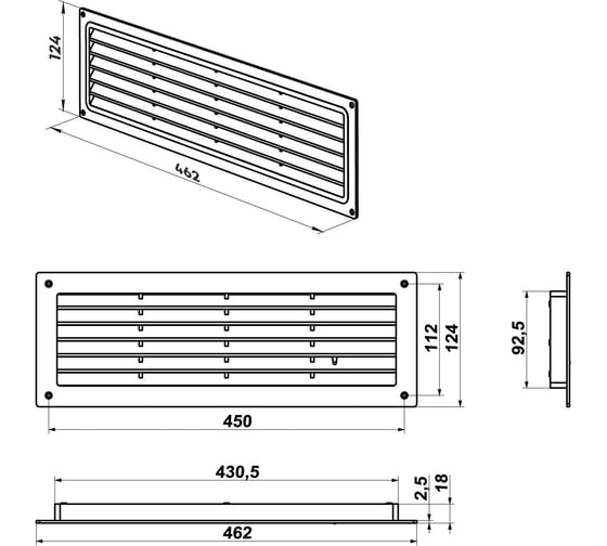 Решетка long 45/2, комплект из 2 шт Zernberg 10233311