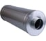 Шумоглушитель ГКР 315/900 мм Ventart 4687203864743 1