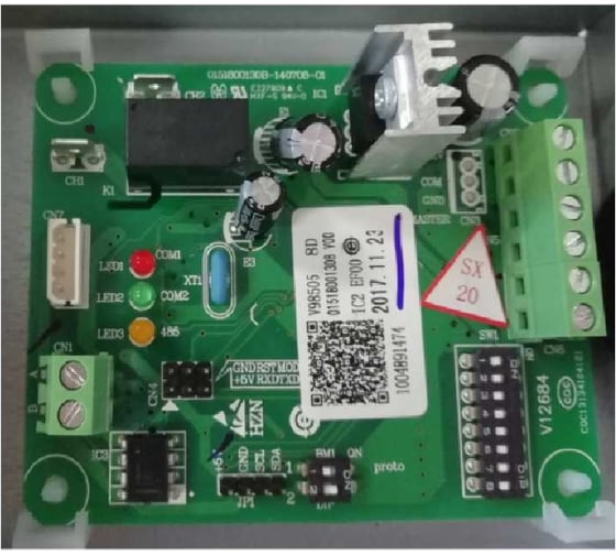 Согласователь работы 2-х кондиционеров Haier YCJ-A002