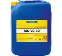 Вакуумное масло Vakuumpumpenöl ISO VG 32 20 л RAVENOL 1330704-020-01-999