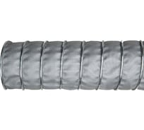 Воздуховод жаростойкий CL SILICON 100 мм, 10 м TEX CLSIL100/10