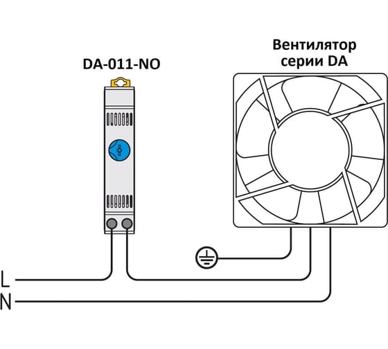 Термостат механический на DIN-рейку -10…80°С 1НО 10А IP20 Доступная Автоматика DA-011-NO