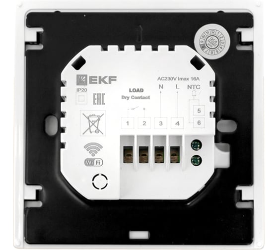 Умный терморегулятор для водяного/газового бойлера Connect EKF ett-5