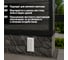 Решетка металлическая 150x300, белая, с покрытием полимерной эмалью TDM ELECTRIC SQ1807-0702 8