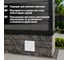 Решетка металлическая 250x250, белая, с покрытием полимерной эмалью TDM ELECTRIC SQ1807-0704 8