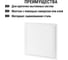 Решетка вентиляционная TDM ELECTRIC 300х300 металл с покрытием эмалью SQ1807-0705 3