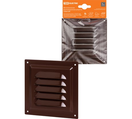 Решетка вентиляционная TDM ELECTRIC 125х125 металл с покрытием эмалью SQ1807-0706