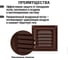 Решетка вентиляционная TDM ELECTRIC 125х125 металл с покрытием эмалью SQ1807-0706 4
