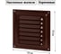 Решетка вентиляционная TDM ELECTRIC 150х150 металл с покрытием эмалью SQ1807-0707 2