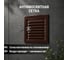 Решетка вентиляционная TDM ELECTRIC 150х150 металл с покрытием эмалью SQ1807-0707 5
