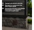 Решетка металлическая 200x200, коричневая, с покрытием полимерной эмалью TDM ELECTRIC SQ1807-0708 8