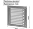 Решетка металлическая 200x200, с оцинкованным покрытием TDM ELECTRIC SQ1807-0714 2