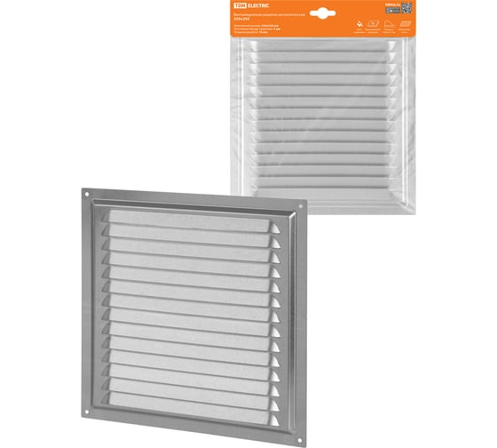 Решетка металлическая 250x250, с оцинкованным покрытием TDM SQ1807-0715