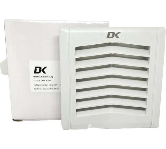 Вентиляционная решетка с фильтром Delta-Kip DK-F (F-100, 120x120 мм/92x92 мм) DELTAKIP DK-G0000006