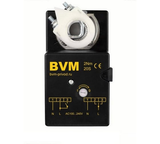 Электропривод для воздушных клапанов BVM TM230-2 1