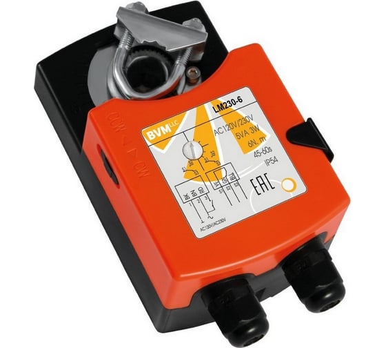 Электропривод для воздушных клапанов BVM LM230-6 1