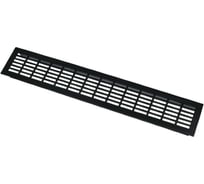 Решетка вентиляционная 480x80 мм, черная GTV KK-W80800-D2