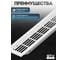 Решетка вентиляционная 480x80 мм, белая GTV KK-W80800-D1 4