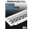 Решетка вентиляционная 245x60 мм, белая GTV KK-W60245-M1 4