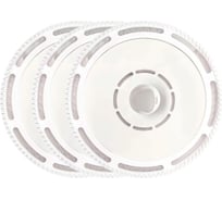 Гигиенический диск для AEROSTYLE 3 шт. Venta LW73\LW74