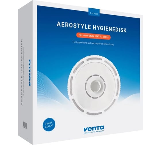Гигиенический диск для AEROSTYLE 3 шт. Venta LW73\LW74