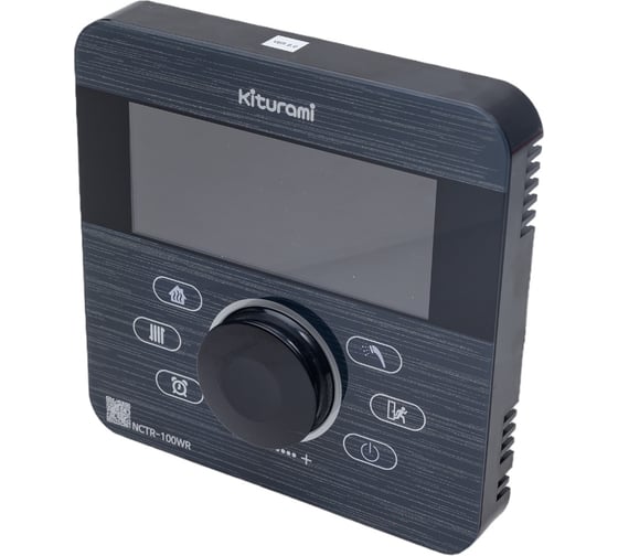 Термостат комнатный NCTR-100WR (WA.2, WA.3, WA S, WA C) KITURAMI S121110072
