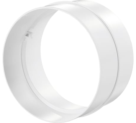 Соединитель круглых воздуховодов D150 мм ВИЕНТО В15СКП