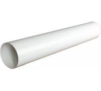 Воздуховод круглый D150 мм, L=0.5 м, ПВХ ВИЕНТО В15ВК05