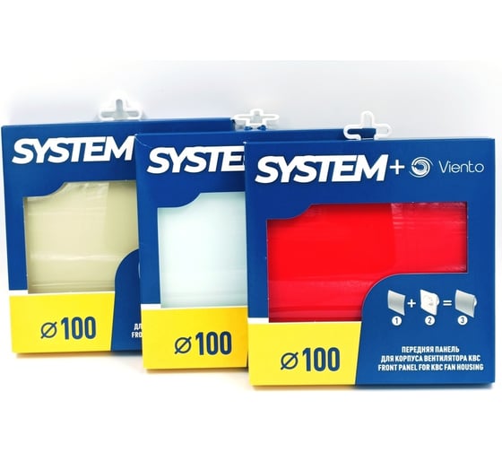 Лицевая панель SFERA для вентилятора SYSTEM+ 100 мм, стекло, белый ВИЕНТО SFERA glass 100